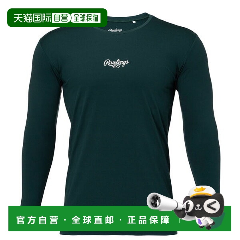 日本直邮Rawlings 长袖汗衫 ASU15S01-DGRN