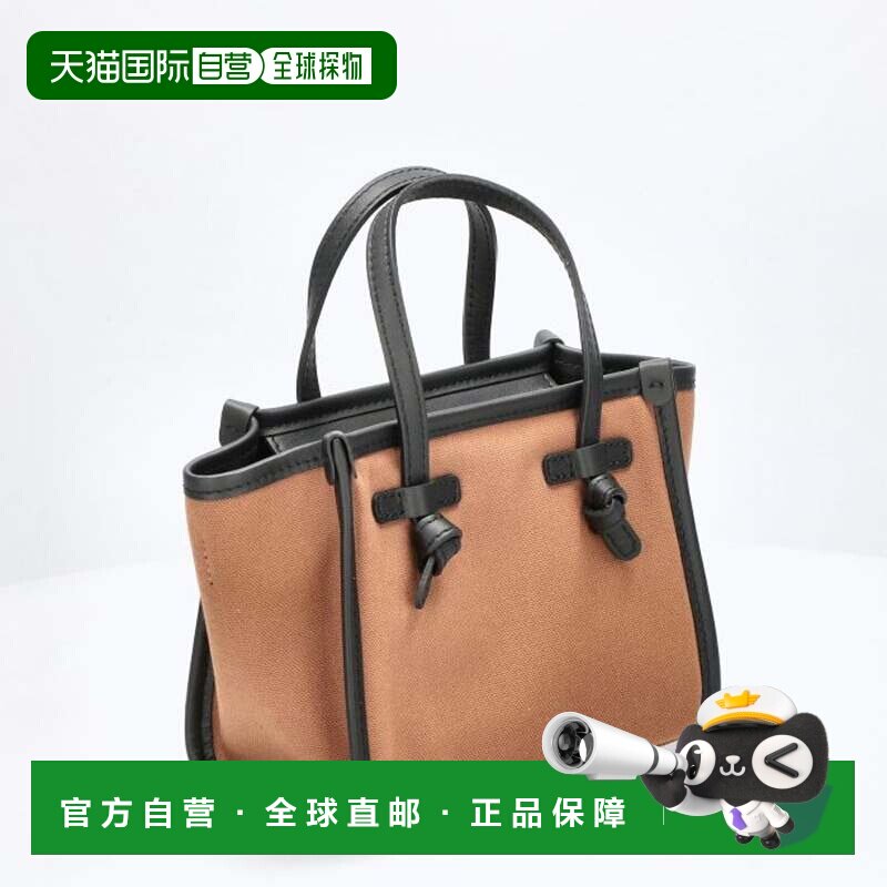 日本直邮GIANNI CHIARINI 贾尼 基亚里尼 BS 8065 CNV-SE 玛切拉