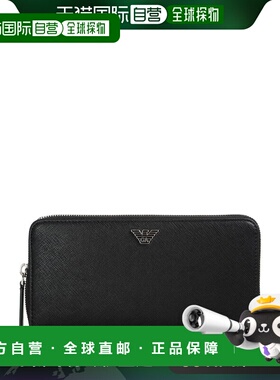 欧洲直邮EMPORIO ARMANI 男士钱包Y4R169Y138E81072