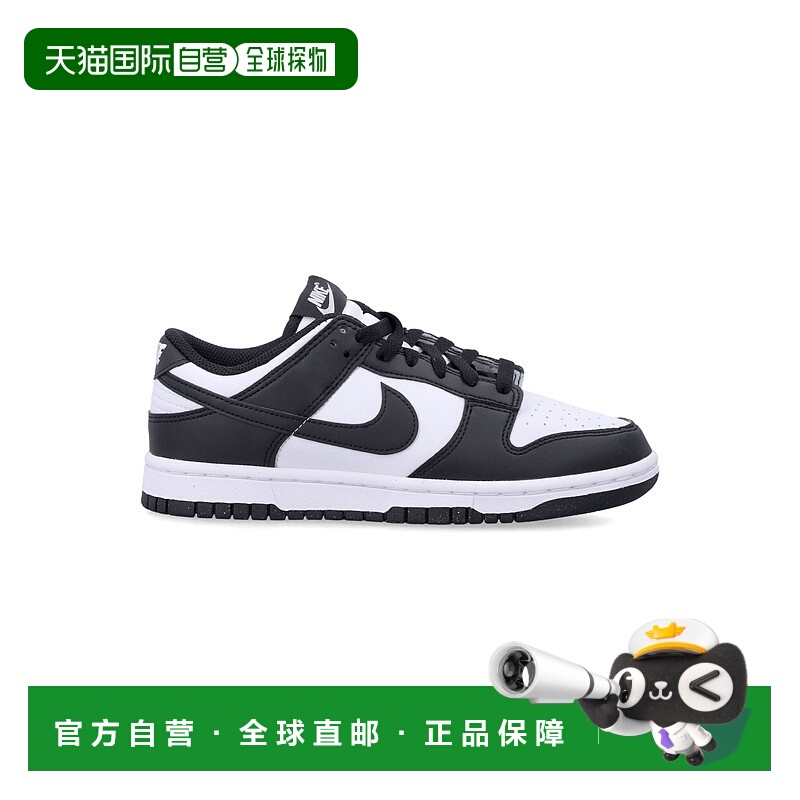 1h可退 香港直邮潮奢 Nike 耐克 女士 Dunk Next Nature women’s