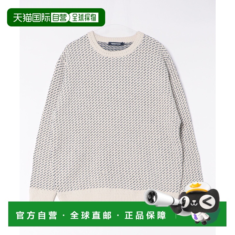 1h可退 日本直邮UNION STATION 男装 立体巴氏格纹 多色针织毛衣