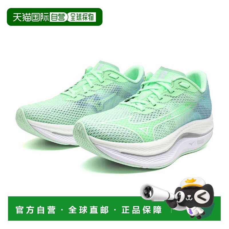 日本直邮MIZUNO-Mizuno（女子）跑步鞋训练鞋俱乐部活动Waveri Be