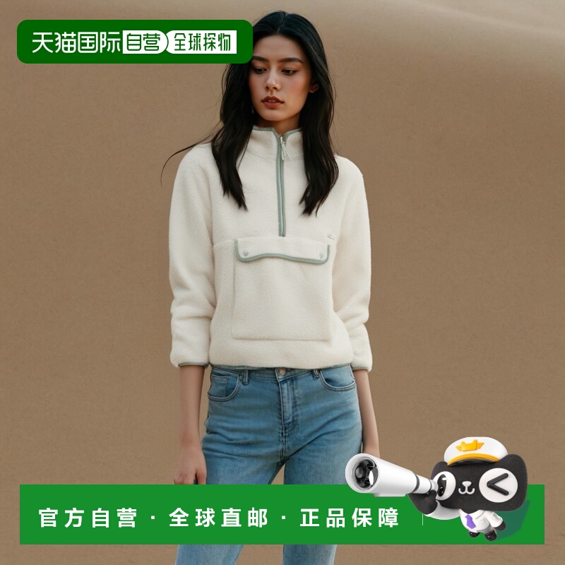 韩国直邮EIDER 运动卫衣/套头衫DWU22144W4 BASIC户外休闲