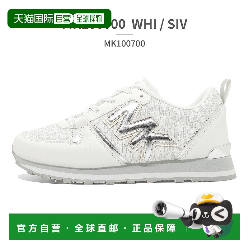 日本直邮 MICHAEL KORS 运动鞋 Billy Dash MK100621 MK100668 MK