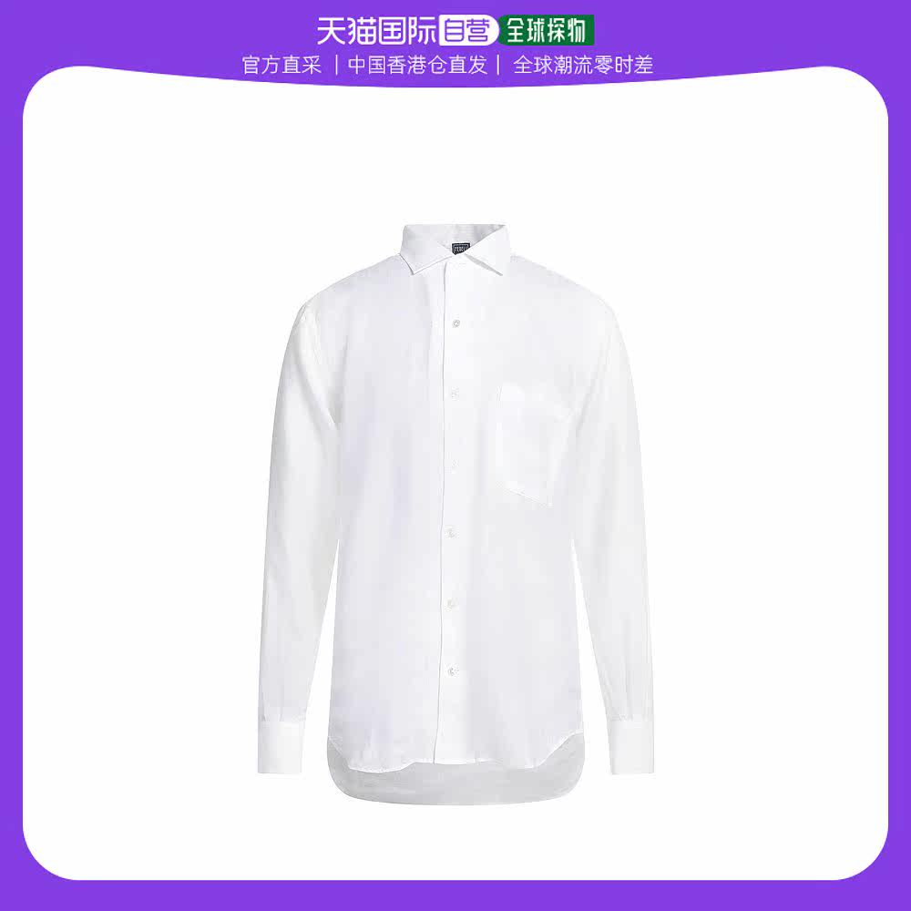 香港直邮潮奢 Fedeli 男士亚麻衬衫