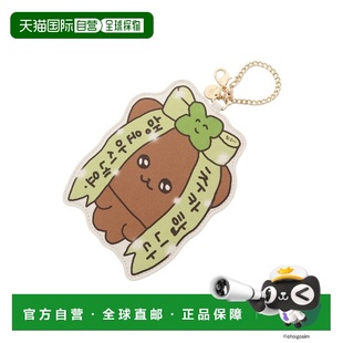 1h可退 日本直邮Samantha Vega 熊形象卡包 00072510200074