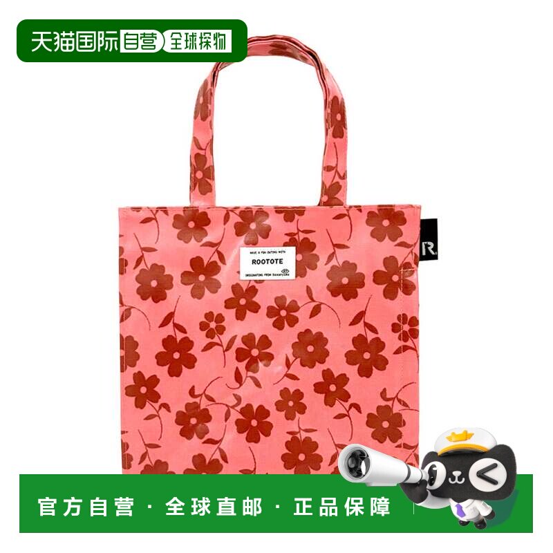 日本直邮ROOTOTE 女士托特包迷你手提包午餐包子包自立表面覆膜方图片
