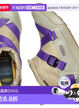 日本直邮HOODZERRA 女士防水连帽外套