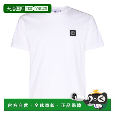 1h可退 香港直邮Stone Island 石头岛 男士 徽标拼贴 T 恤 L1S152