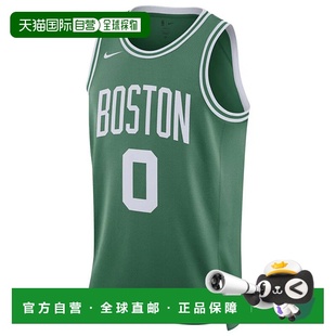 T恤耐克运动服 男士 1h可退 欧洲直邮nike