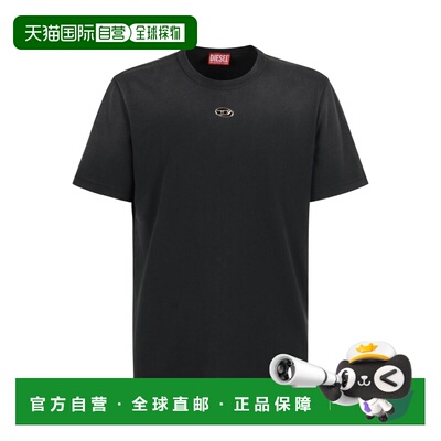 1h可退 香港直邮DIESEL 男士T恤 A196300CHBI9XXA SS2026 黑色 椭