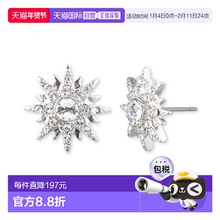 1h可退 【美国直邮】纪梵希Givenchy|水晶星团耳钉配饰