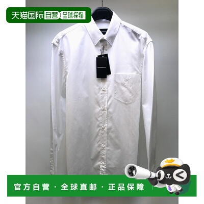 1h可退 香港直邮EMPORIO ARMANI 男士衬衫 S1CA6TS131C100 AW2025