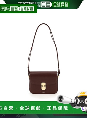 香港直邮A.P.C. 女士钱包 PXBMWF61413GAE AW2024 红色斜挎包