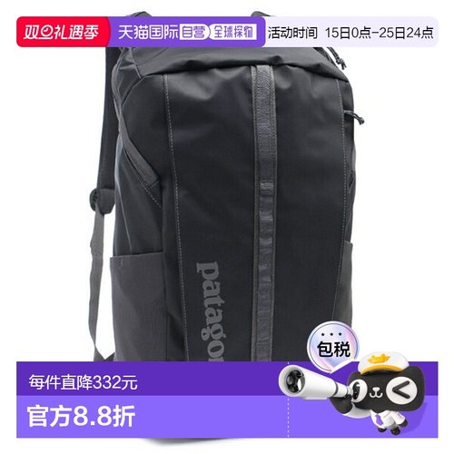 日本直邮Patagonia 背包 黑洞背包 25L 灰色 女款 PATAGONIA 4929