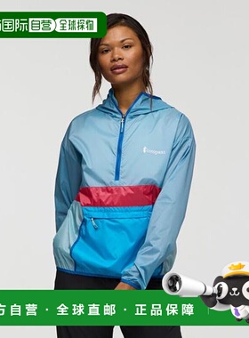 1小时内可退 日本直邮cotopaxi Teca 半拉链防风外套 - 女士风衣