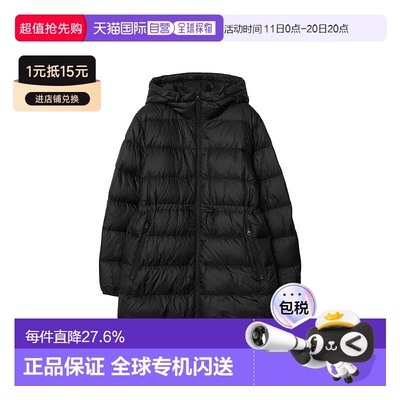 【自营】欧洲直邮Burberry博柏利女士锦纶拉链中长款连帽羽绒服