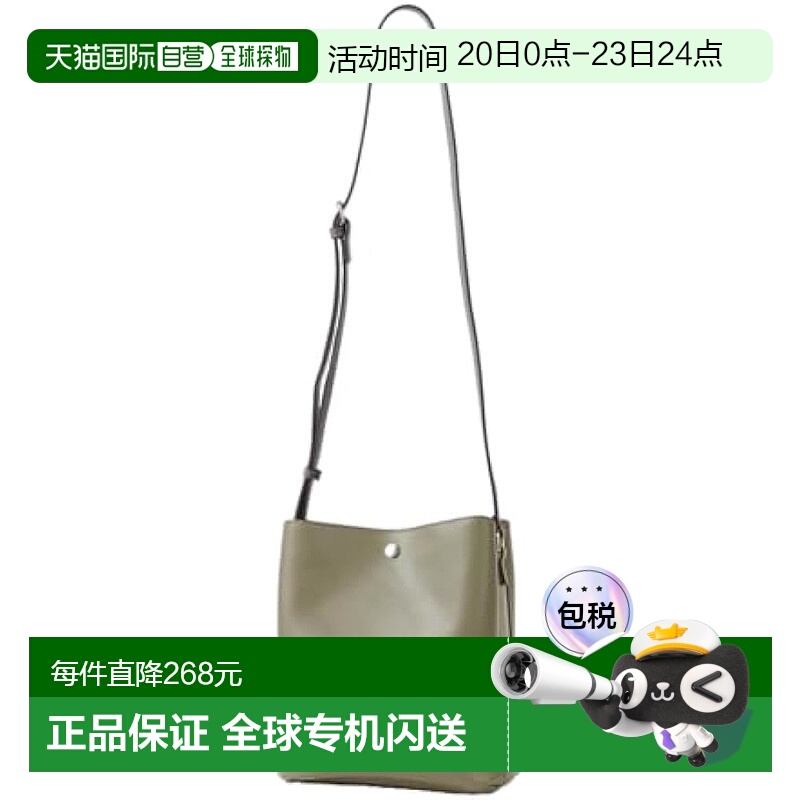 【日本直邮】Legato Largo阿耐洛 女士单肩包 橄榄色 LG-P0116