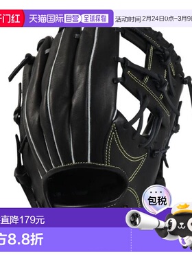 日本直邮MIZUNO 内野手用棒球手套 一般款 EMG SOFTER 1AJGR23913