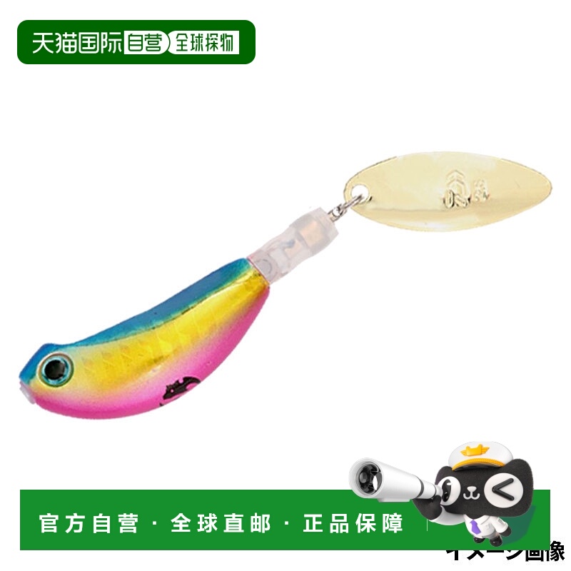 日本直邮Daiwa Koga Blade Breaker TG Tamakami Head 80g PH Bul