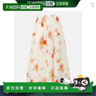 香港直邮VINCE 女士 花朵褶皱中长半身裙 colorful花色 舒适时尚