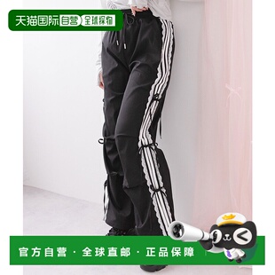 535 女士侧边蕾丝线条宽松休闲裤 1h可退 日本直邮DearMyLoveRose