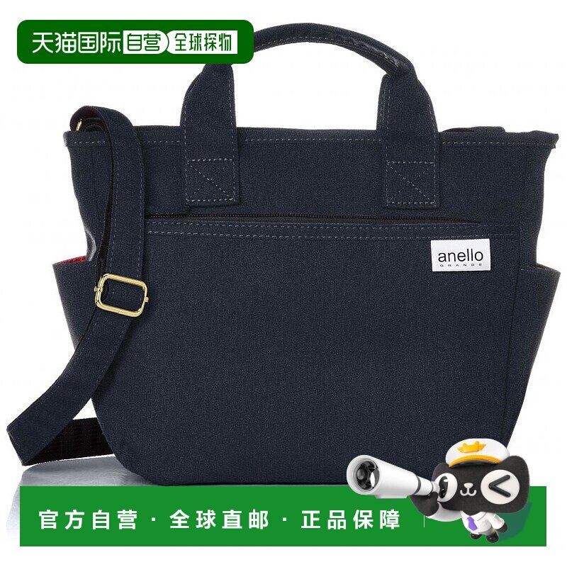 【日本直邮】anello单肩包GU-H2315SPS轻质憎水剂手提袋型肩藏蓝