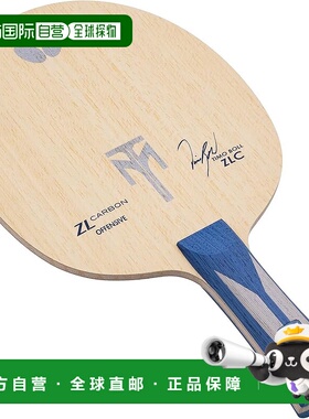 【日本直邮】蝴蝶TIMO BOLL乒乓球球拍ZLC FL横拍FL手柄 进攻型35