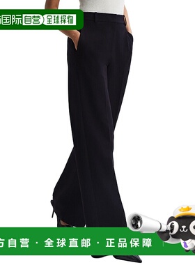 自营Reiss Joanne阔腿长裤-海军蓝 美国奥莱直发