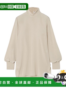 1h可退 香港直邮Brunello Cucinelli 长袖衬衫 MB993ES704泡泡袖