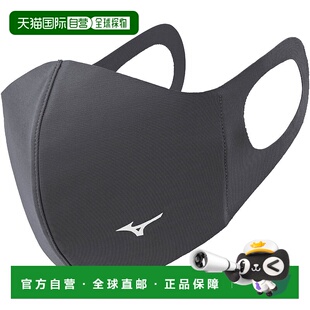 无 日本直邮MIZUNO 口罩 Thermo 运动防寒 Breath