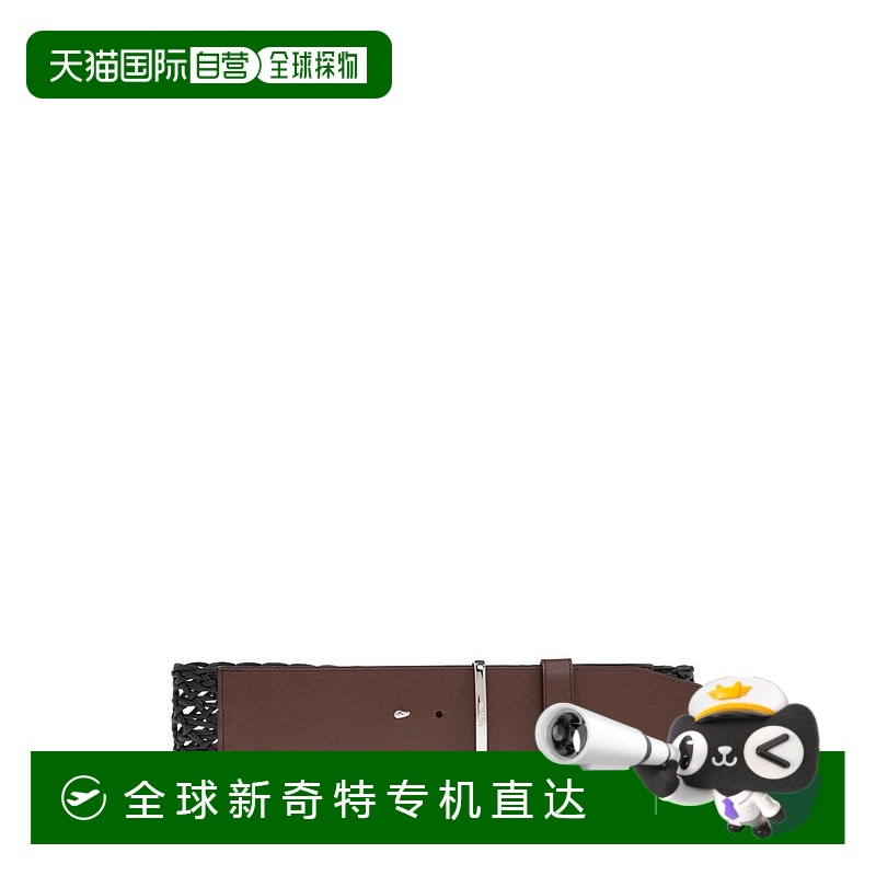 1h可退 香港直邮潮奢 MaxMara 麦斯玛拉 女士 Waistband60 皮带 2