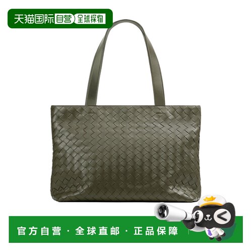 1h可退 香港直邮BOTTEGA VENETA 男士斜挎包 795628V2HL13248 SS2