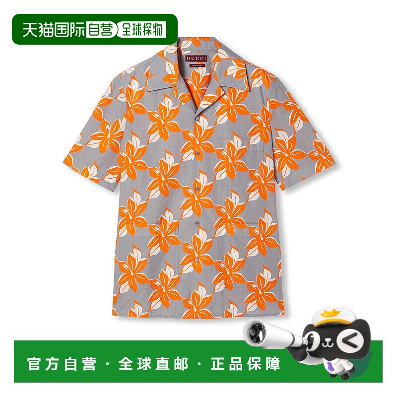 1h可退 香港直邮Gucci 古驰 男士 印花棉府绸衬衫 821498Z7AM0