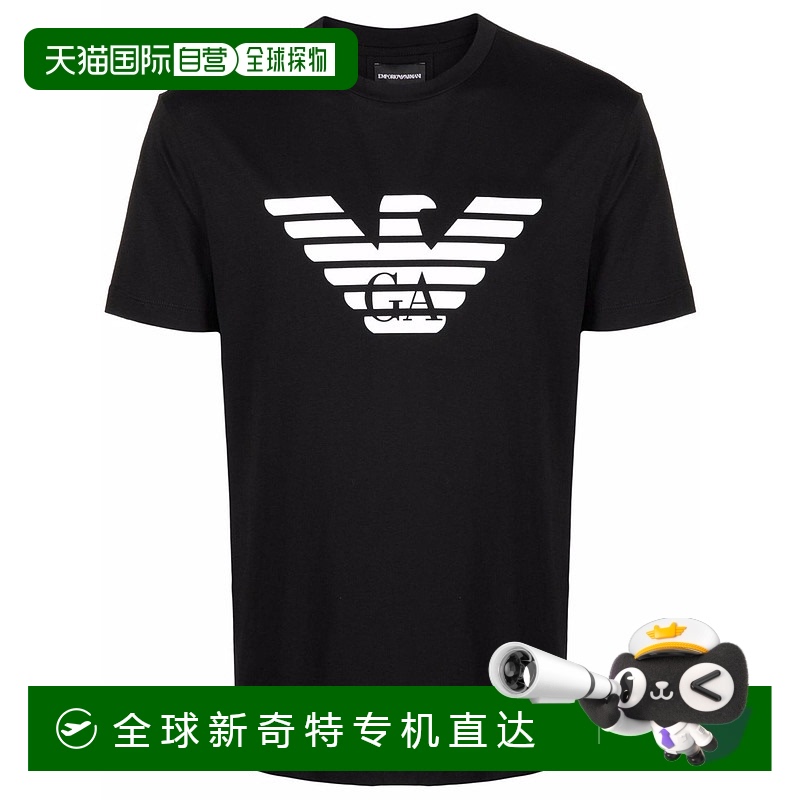 1h可退 香港直邮EMPORIO ARMANI 男士T恤 8N1TN51JPZZ0960022 SS2