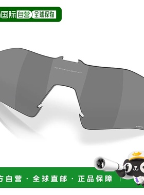 香港直邮OAKLEY Radar plate 替换镜片 中性运动眼镜欧克利