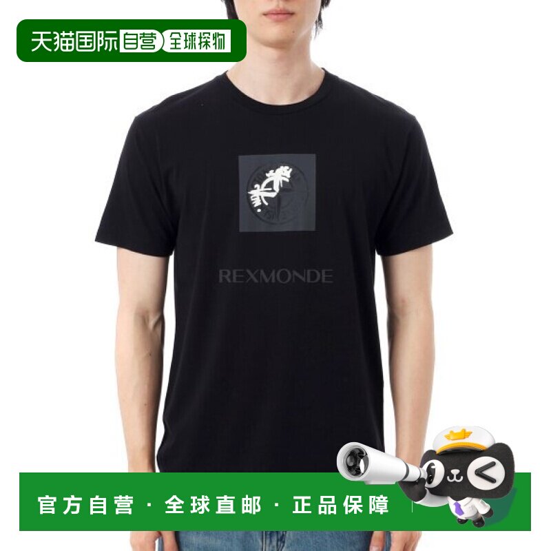 韩国直邮STONE ISLAND 2NS83 机构一件印花棉质平纹针织短袖T恤