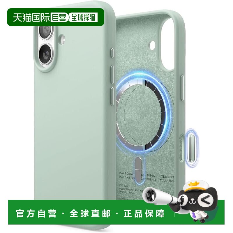 【日本直邮】elago iPhone 17 MagSafe硅胶耐冲击手机壳 薄荷图片