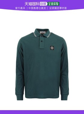 香港直邮潮奢 Stone Island 石头岛 男士翻领长袖Polo衫