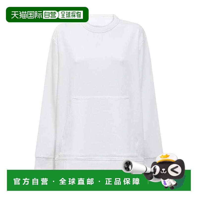 1h可退 香港直邮BURBERRY 女士针织毛衣 80462821 SS2022 白色 长