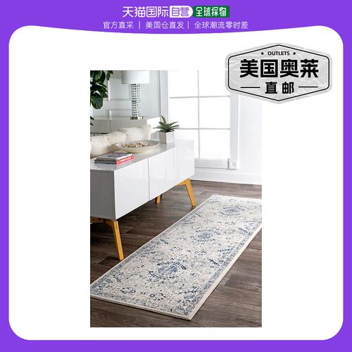 nuLOOM Vintage Minta Area Rug - blue 【美国奥莱】直发