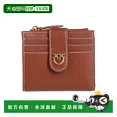 舒适时尚 香港直邮Pinko 钱包 brown棕色 品高 女士