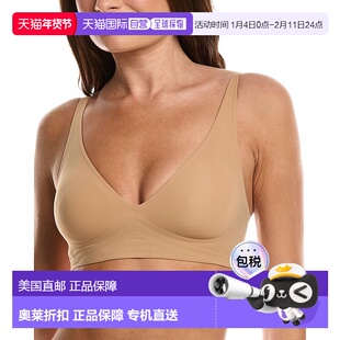 自营Wolford Pure 3W Skin Bra - beige 美国奥莱直发内衣