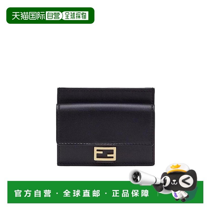 1h可退 香港直邮fendi 女士 钱包卡包,箱包皮具/热销女包/男包,钱包,淘宝优惠券,粉丝福利购,淘宝优惠卷