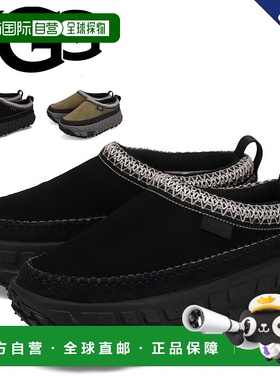 日本直邮UGG Venture Daze 厚底休闲鞋 男士女士户外鞋 黑色橄榄