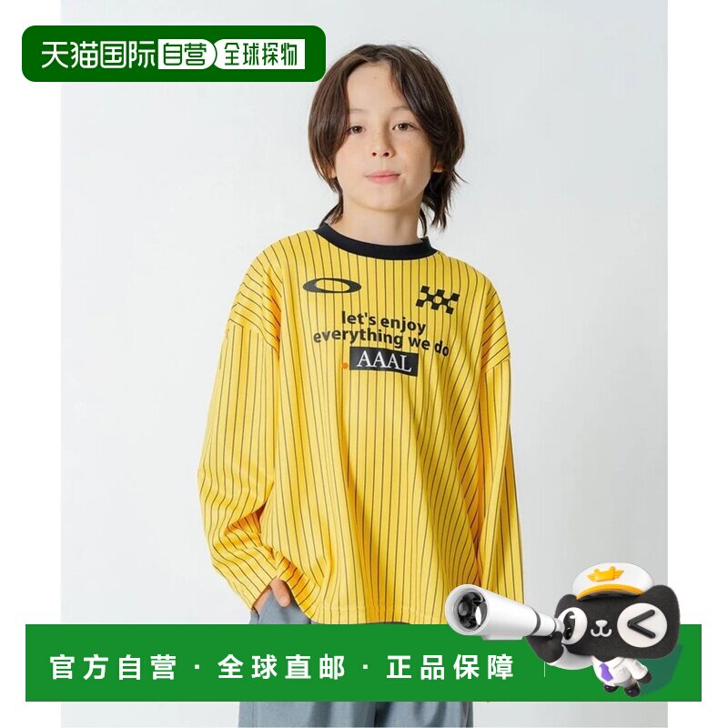 日本直邮BREEZE AAAL PROD 混合制服T恤 黄色长袖