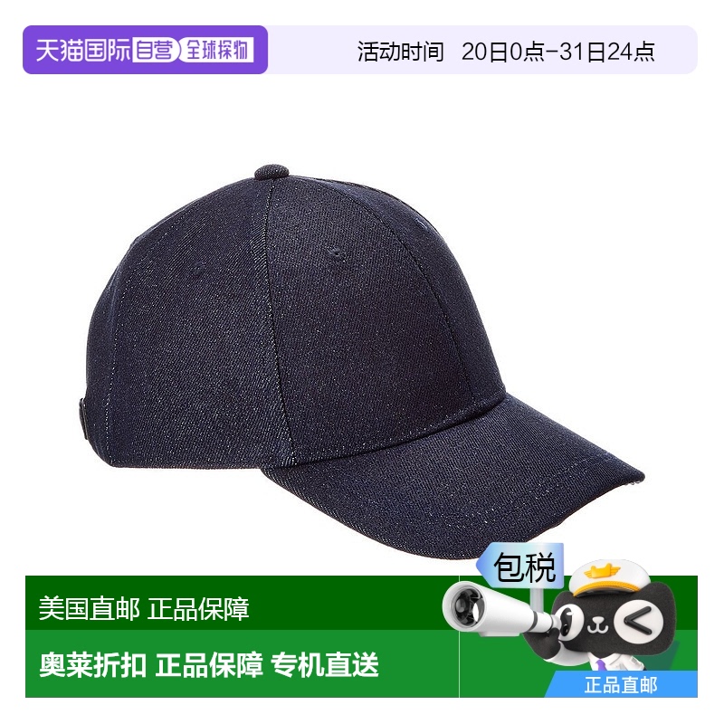自营bruno magli布鲁诺 马格利牛仔棒球帽-蓝色 【美国奥莱】直发