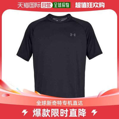 韩国直邮UNDER ARMOUR 安德玛 运动T恤男士公用1326413-001