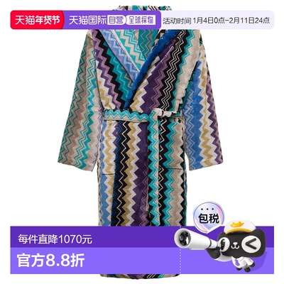 1h可退 香港直邮MISSONI 米索尼 女士 大衣 1G3AC99708170