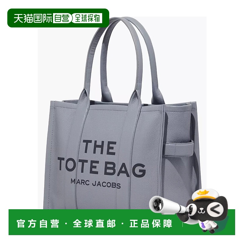 1h可退 香港直邮MARC JACOBS 女士手提包 H020L01FA21050 CO 灰色